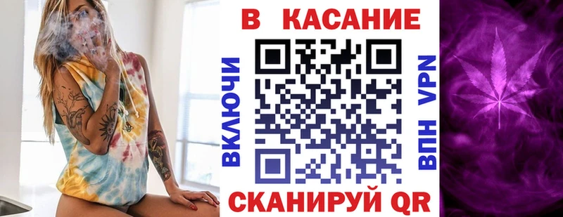 Все наркотики Суджа A PVP  Меф мяу мяу  ГАШИШ  Конопля  COCAIN 