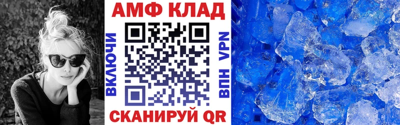 где найти наркотики  Суджа  Amphetamine Premium 