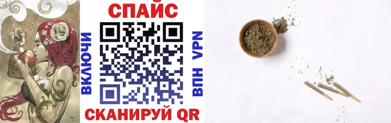 где можно купить   Суджа  БУТИРАТ буратино 