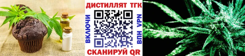 магазин    Суджа  Canna-Cookies конопля 