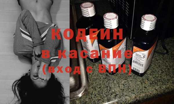 МДМА Аркадак