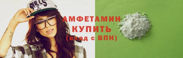 кокс Армянск