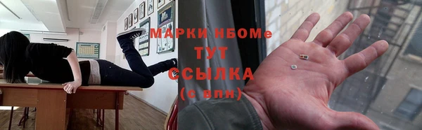 герыч Елабуга