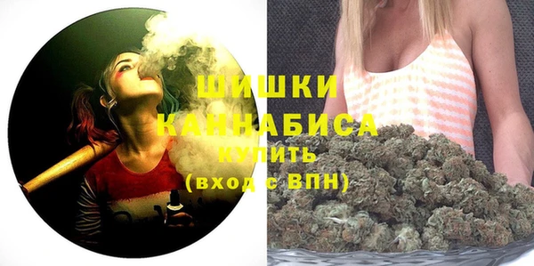 герыч Елабуга