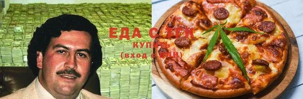МДМА Аркадак
