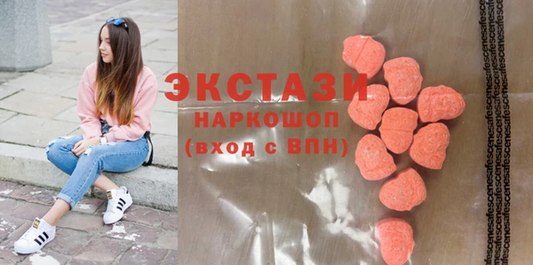 кокс Армянск