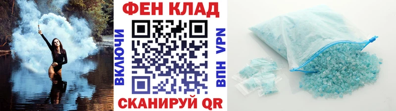 блэк спрут сайт  где продают наркотики  Суджа  Метамфетамин пудра 